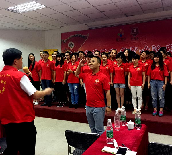 組織員工參加?xùn)|莞牛商會學(xué)習(xí)-英碩包裝