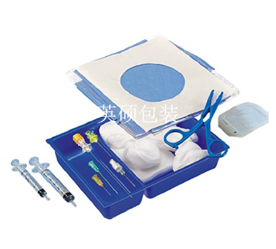 外科手術(shù)耗材吸塑托盤 顏色可定制 PS塑托