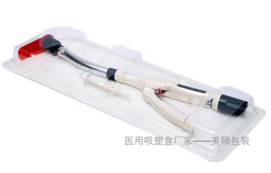 英碩包裝生產(chǎn)的醫(yī)療吸塑托盤已經(jīng)獲得諸多客戶點(diǎn)贊！