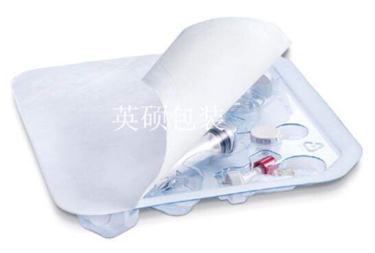 【四川】英碩包裝專業(yè)生產(chǎn)麻醉醫(yī)療器械吸塑盒，安全可靠值得信賴