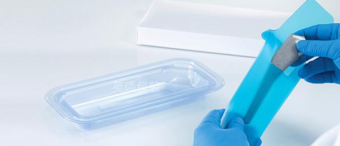 醫(yī)用吸塑包裝盒應(yīng)注意的問題有哪些？