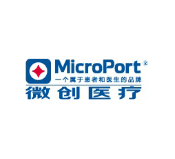 上海微創(chuàng)：血管造影導管三類醫(yī)療器械吸塑盒