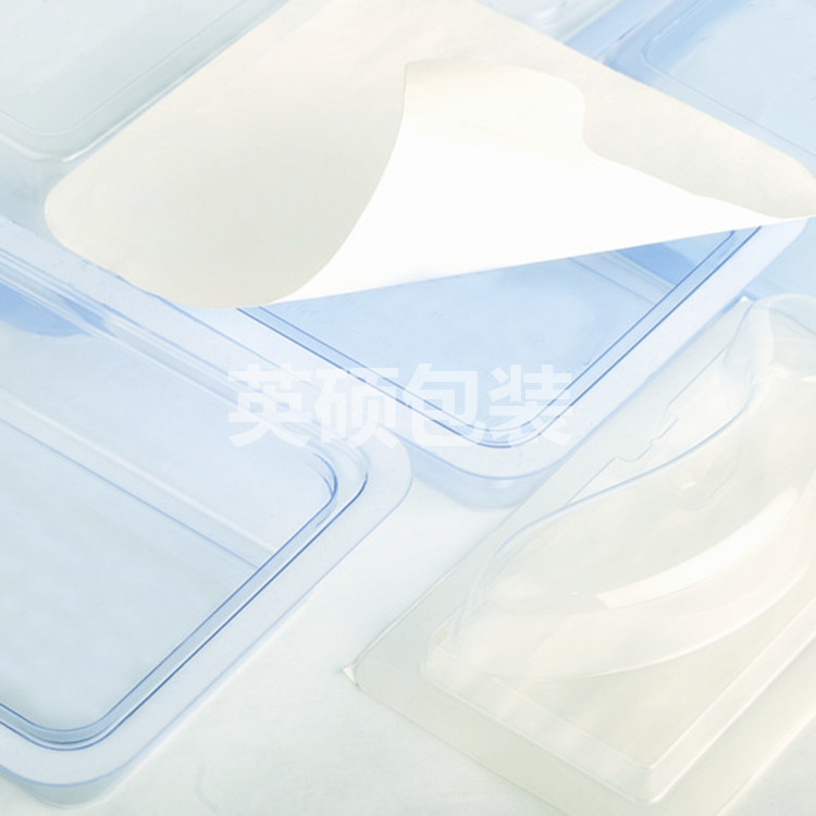 PETG材質(zhì)TYVEK醫(yī)療器械吸塑盒