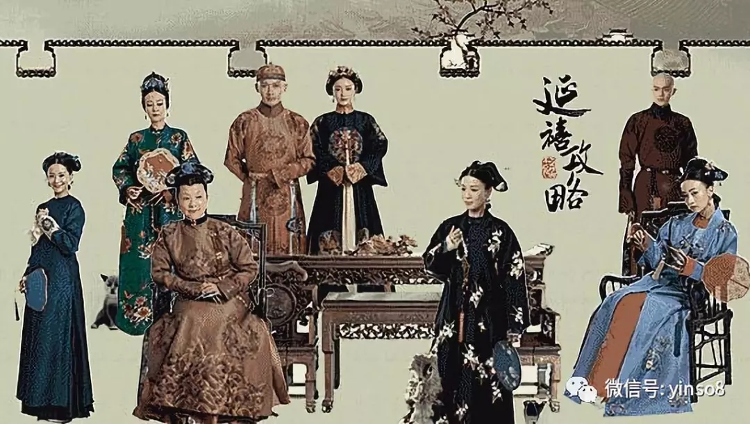 《延禧攻略》教你抱團(tuán)成長(zhǎng)，善待你的供應(yīng)商