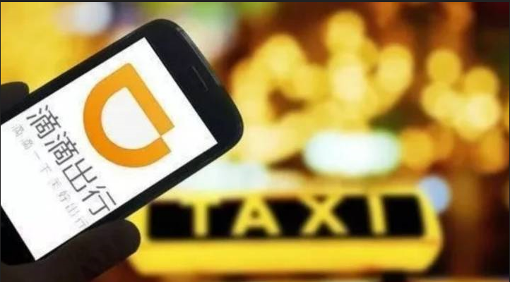 英碩包裝：滴滴順風(fēng)車(chē)事件發(fā)生后，喚醒丟失的人性與企業(yè)責(zé)任感