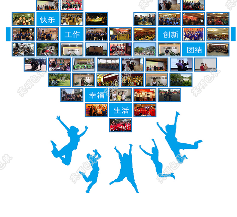 外科手術(shù)醫(yī)療器械包裝盒