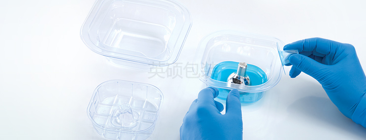 醫(yī)療器械包裝生物相容性