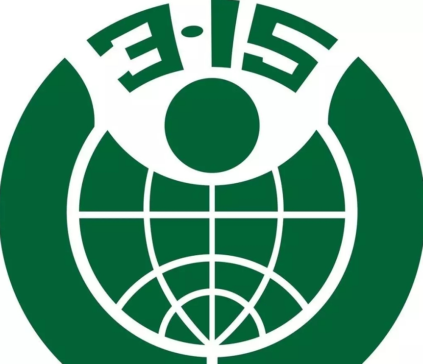 工匠之心，不只為3.15