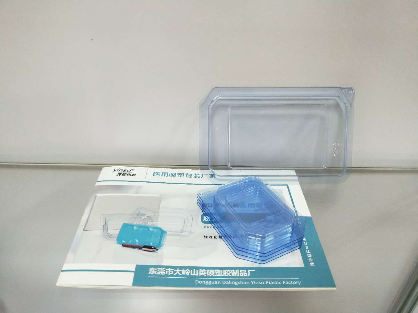 無菌醫(yī)療器械包裝相關(guān)標(biāo)準(zhǔn)