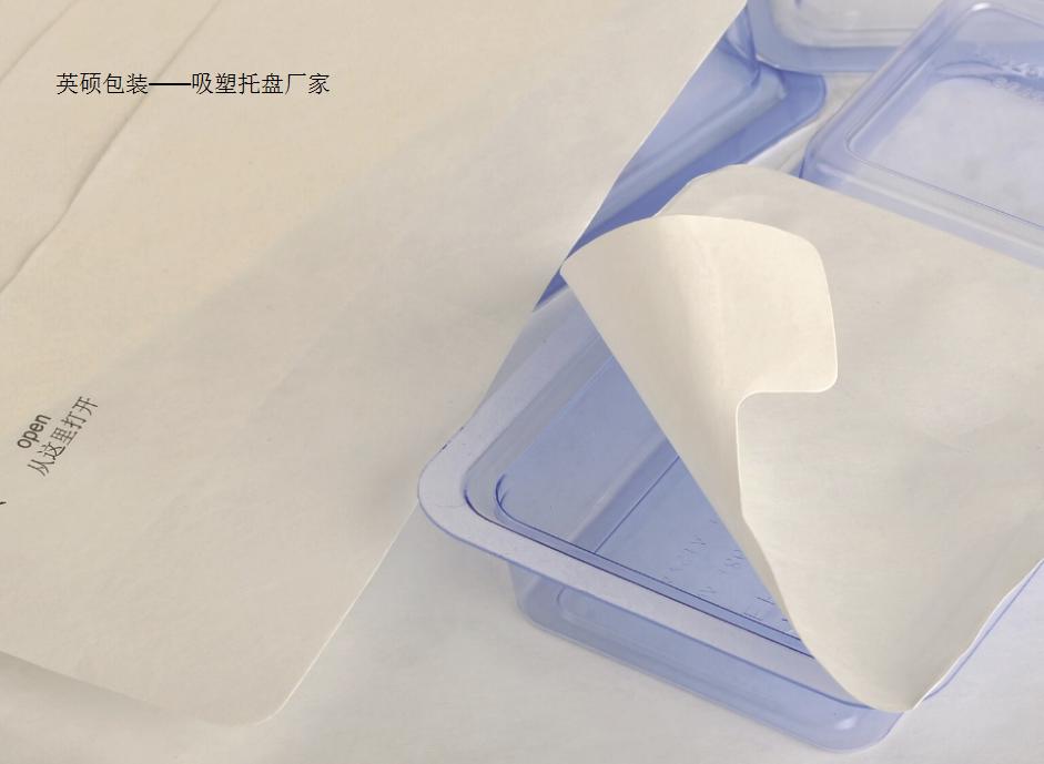 俗稱撕不爛的Tyvek特衛(wèi)強(qiáng)，您了解多少？